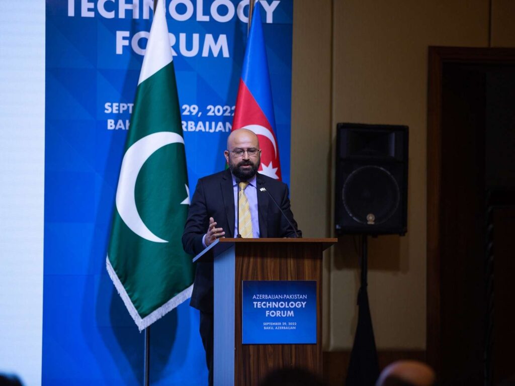 pakistan azərbaycan texnologiya forumu