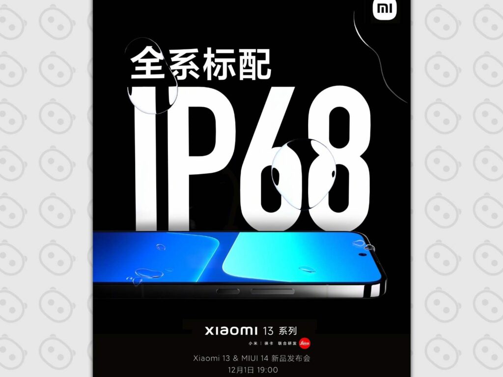 xiaomi 13 IP68