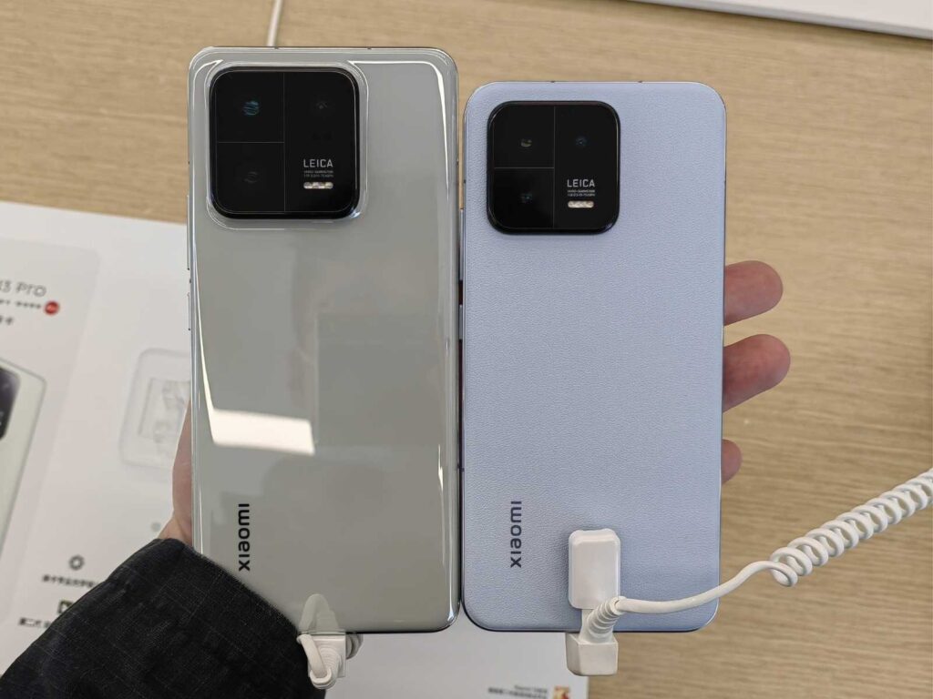Xiaomi 13 Pro və Xiaomi 13