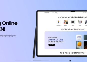 samsung yaponiyada galaxy