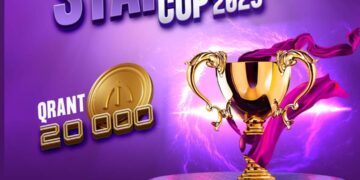 unec startup