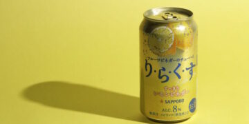 süni intellekt içkilər Sapporo Drink