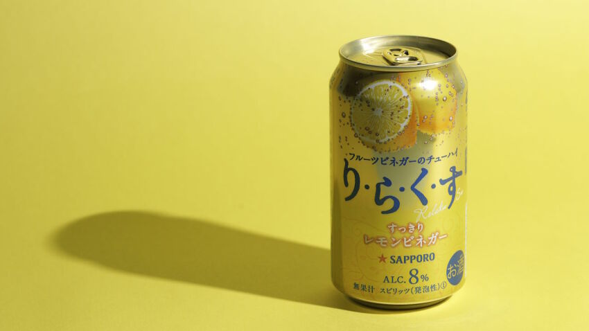 süni intellekt içkilər Sapporo Drink 