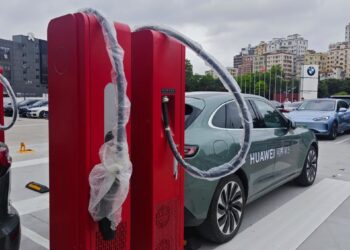 Huawei şarj stansiyaları