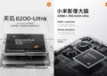 Xiaomi Civi 3 prosessoru