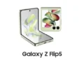 Galaxy Unpacked 2023