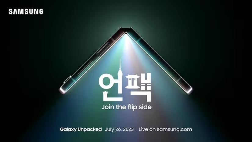 Samsung 26 iyul