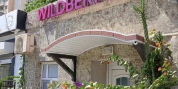 Wildberries şirkəti Azərbaycanda