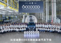 BYD 6 milyon elektromobil