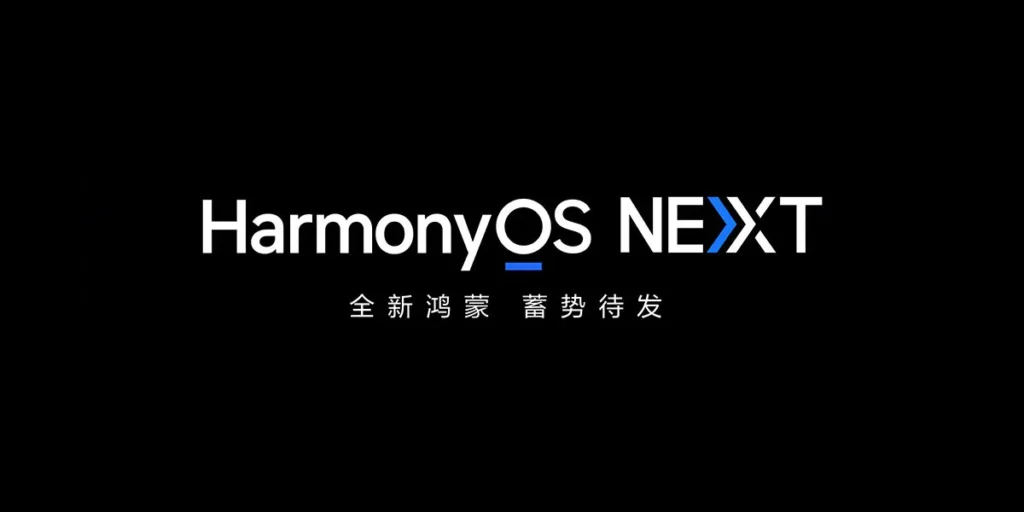 Huawei HarmonyOS Next Android