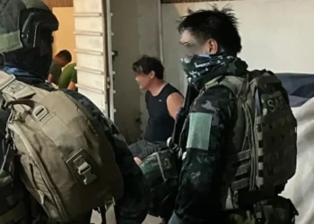 Interpol hakeri yaxalayıb