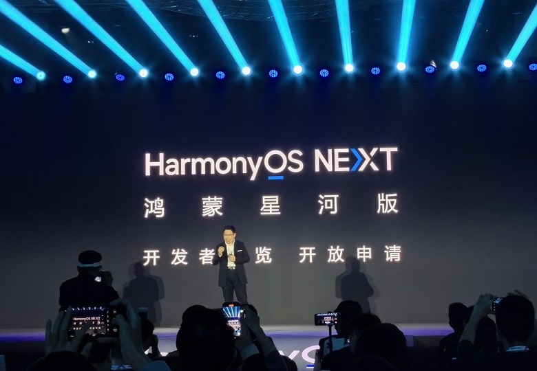 Huawei HarmonyOS NEXT