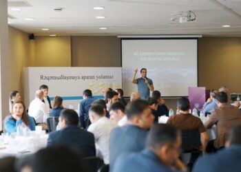 45 dövlət qurumunun nümayəndələri rəqəmsal hökumət quruculuğu ilə bağlı bir araya gəliblər!