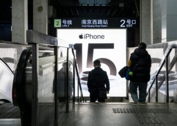 Apple istehlak bazarı Çini