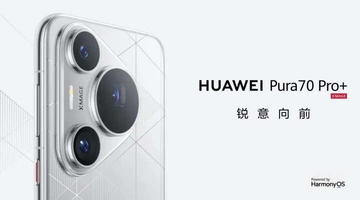 Huawei Pura 70