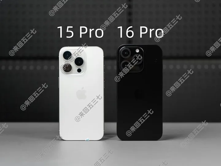 iPhone 15 16 Pro