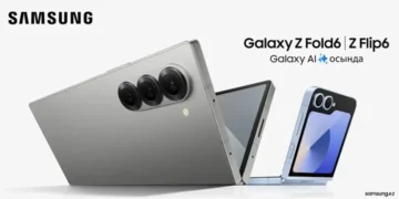 Galaxy Z Fold 6 qiyməti