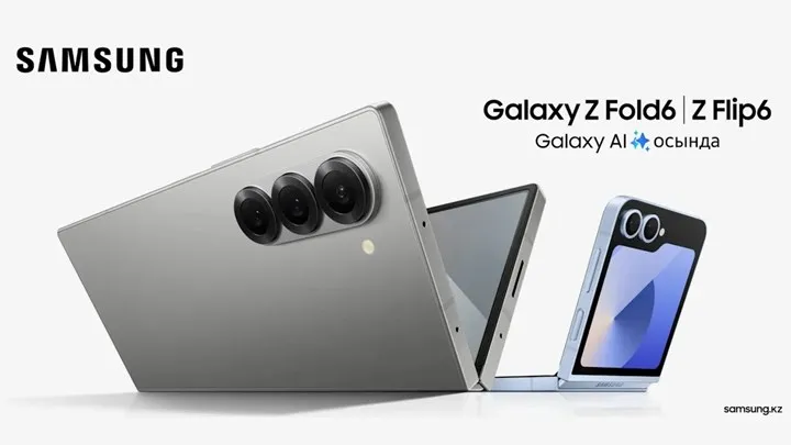  Galaxy Z Fold 6 qiyməti 