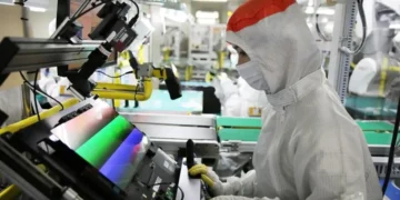 Samsung OLED mühəndis
