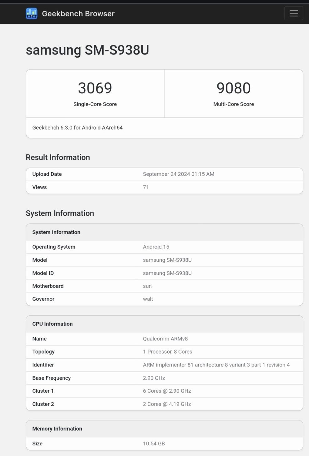 Galaxy S25 Ultra Geekbench