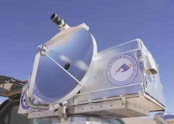 Çində terahertz rabitə