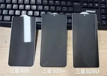 Samsung Galaxy S25 və S25 Ultra ilk dəfə canlı olaraq görüntülənib!