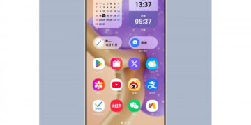 Galaxy S25 Ultra nazik