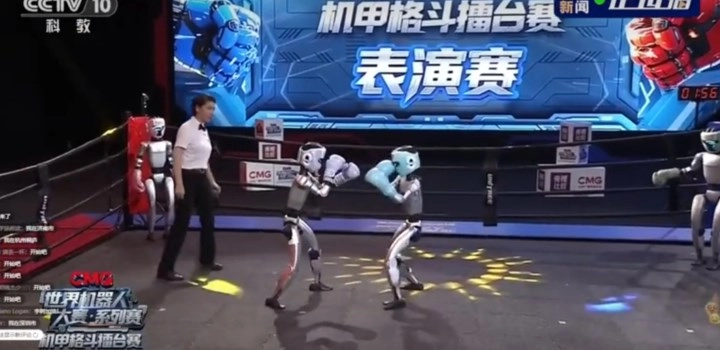 robot boks