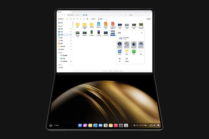 Huawei qatlanan