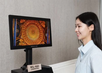 Samsung EL-QD