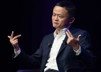 Alibaba