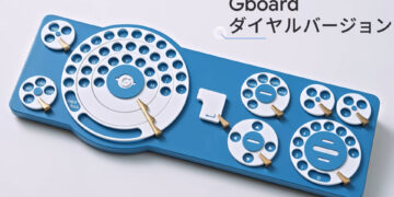 Google barmaqla çevrilən klaviatura yaradıb!