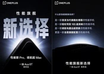 OnePlus-ın ilk Snapdragon 8 Gen 5 əsaslı telefonu rəsmi olaraq təqdim edilib!