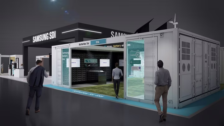 Samsung qatı