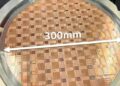 Intel GaN