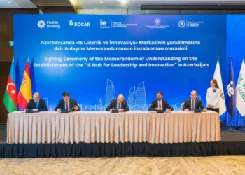 Bakıda İnnovasiya Mərkəzinin yaradılmasına dair memorandum imzalanıb!