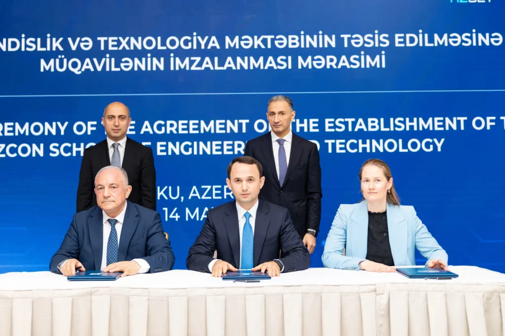 AZCON AZTU