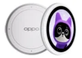 Oppo arxa