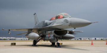 F-16 qırıcısı