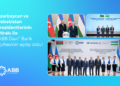 Azərbaycan və Özbəkistan prezidentlərinin iştirakı ilə “ABB Davr” Bank layihəsinin açılışı oldu!