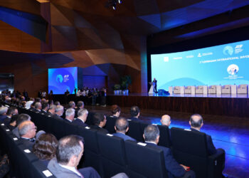 AIIF 2026