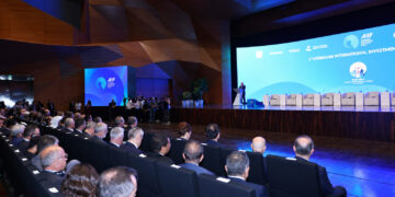 AIIF 2026